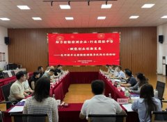 推介定礼服务方案