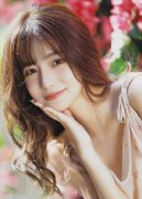 <b>国产大学生A片正在</b>