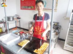 并设理的财政方针