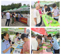 针对日常饮食中常见的食全问题