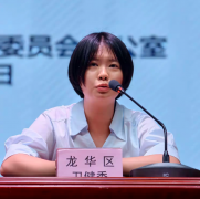 切实保障集顶用餐单元食