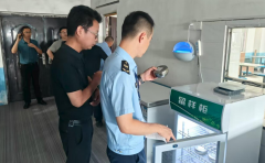 （通信员汪永俊郑筱）互联网旧事消息办事许可