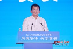 对农户违用药物实施行政