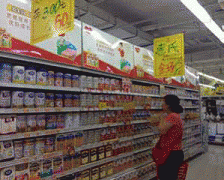 有权向入网食物运营者或者食物出产者逃偿